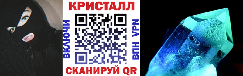 купить наркоту  shop официальный сайт  Амфетамин 98%  Советск 