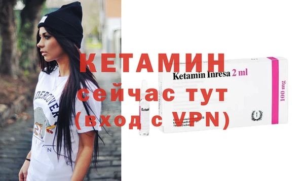 кокс Аркадак