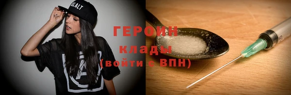 бошки Покров