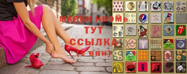 кокс Аркадак