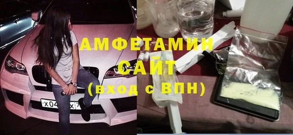 кокс Аркадак