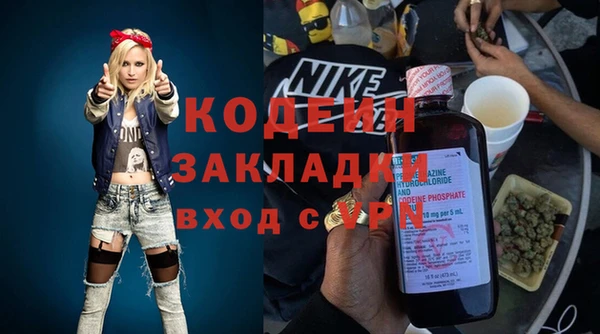 меф VHQ Покачи