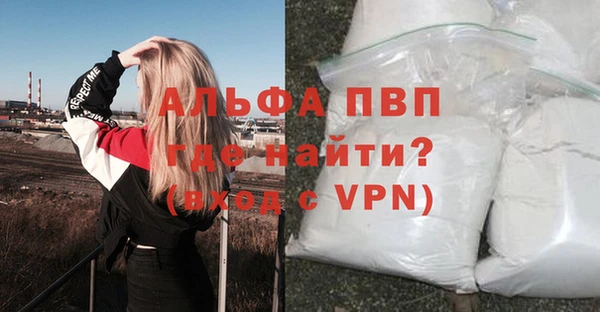 бошки Покров