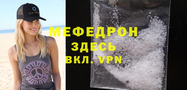 бошки Покров
